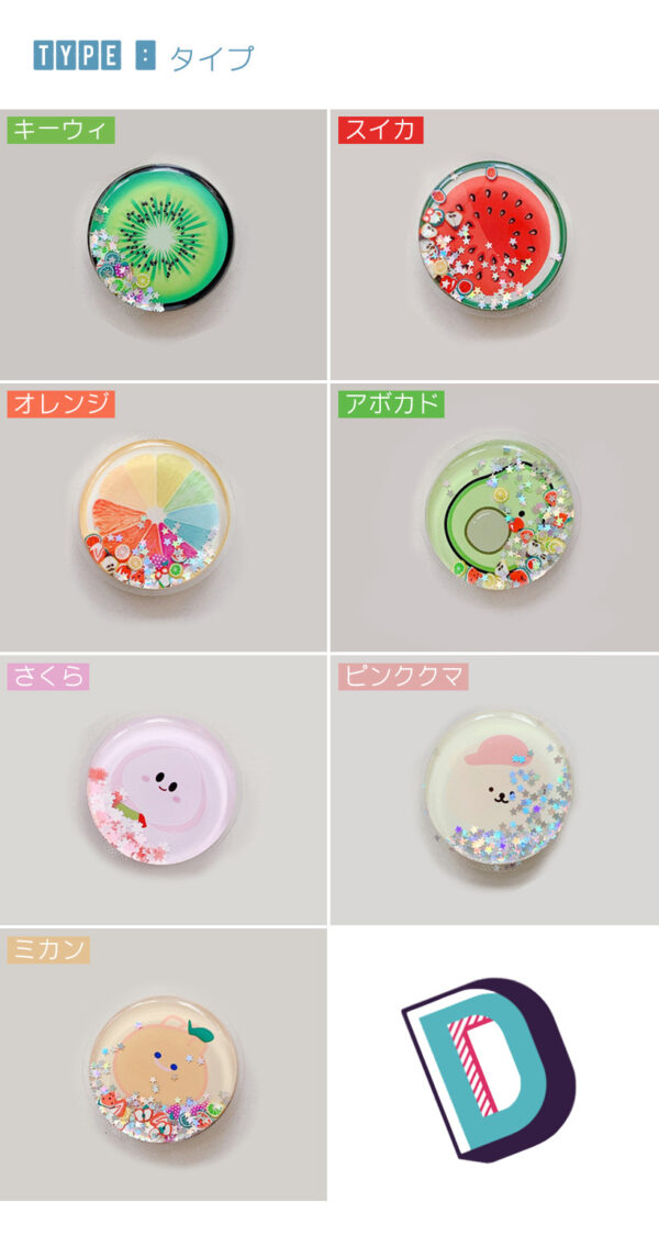 キャラクターと果物が目立つ スマホ グリップ - HEYD - ヘイドは