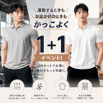 (1+1 イベント) スポーツポロシャツ メンズ 半袖 ヘンリーネック Tシャツ 新中式デザイン トレーニングウェア ランニング フィットネス 吸汗速乾 通気性 ストレッチ カジュアル トップス M-3XL