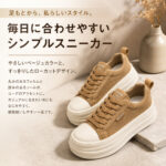 厚底スニーカー レディース レースアップ ローカット スエード調 約5.5cmソール シンプル カジュアル ベージュ ブラウン ブラック